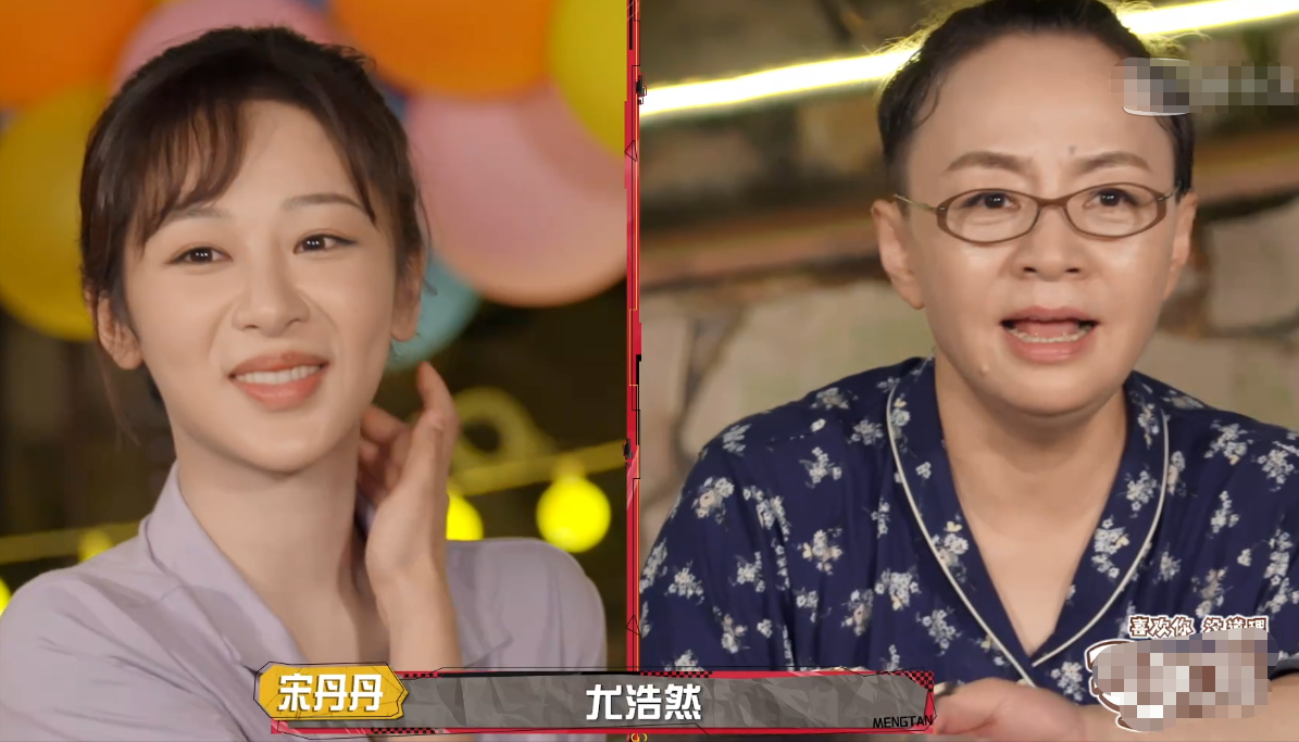 回顾3岁成名2次落榜不受宋丹丹待见的尤浩然还好吗