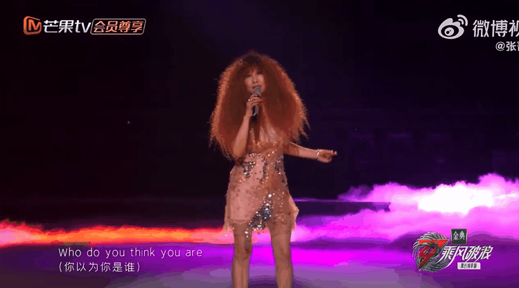 靠浪姐翻红的女星有人跻身一线有人成烂片王差距一目了然