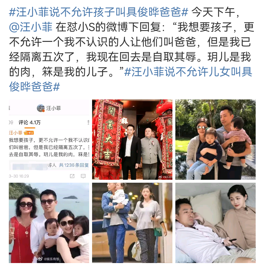 回顾被姐弟恋伤害过的4位女星有人62岁单身有人离婚又再婚