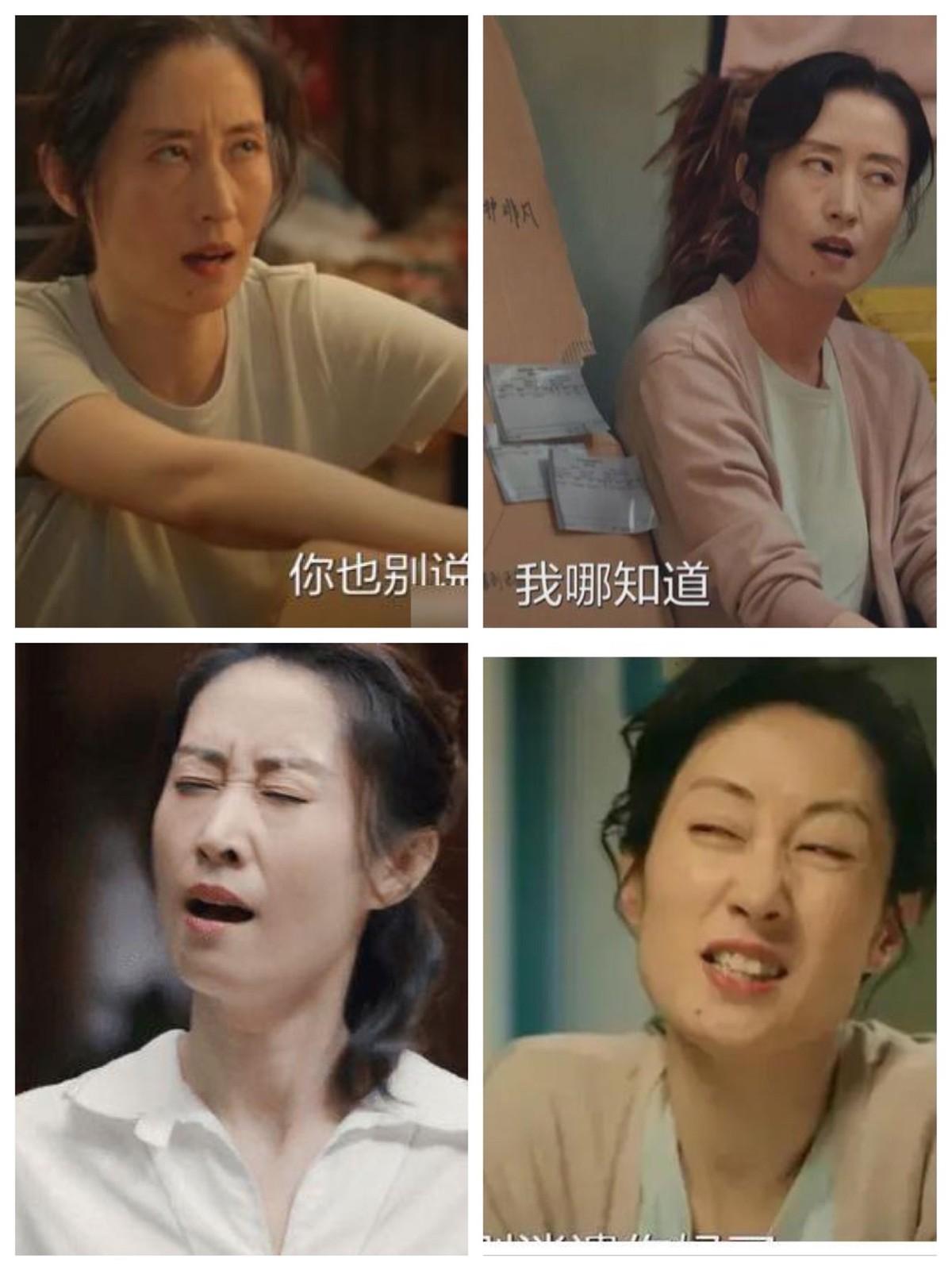 刘敏涛本来也是为数不多的在中年时期迎来事业巅峰的女演员,如果她的