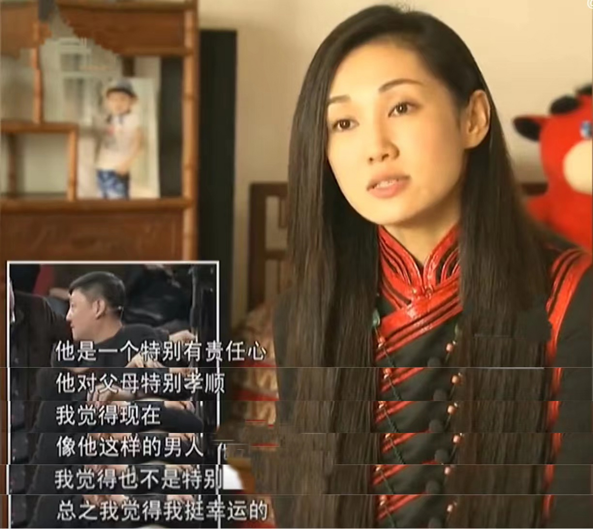 "截止2022年,韩磊和妻子王燕已经结婚16年了.