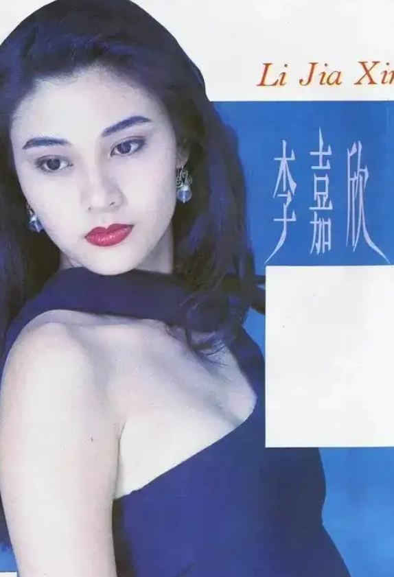 因为这样的美貌,李嘉欣曾经让香港的富商太太们危机重重,罗兆辉