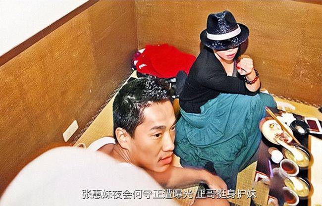 张惠妹很宠这个小自己6岁的调酒师,斥巨资1500万给小男友开了一个酒吧