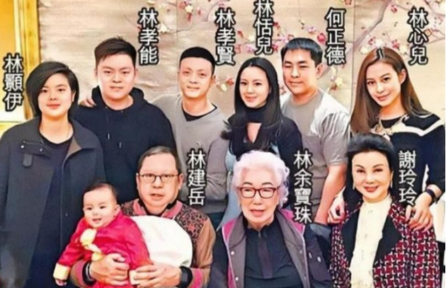 回顾林百欣宫斗情史19岁靠13块钱翻身成富豪4任太太个个不简单