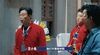 在爆笑赛道上谁能整得过他们