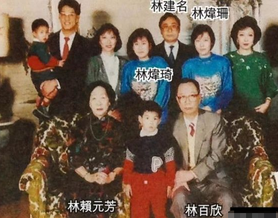 回顾林百欣宫斗情史19岁靠13块钱翻身成富豪4任太太个个不简单