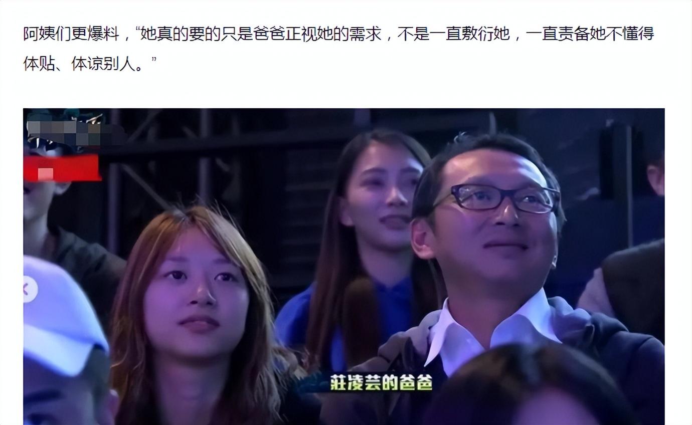 回顾人苦命也苦10位跳楼殒命明星有人情路坎坷有人命运多舛