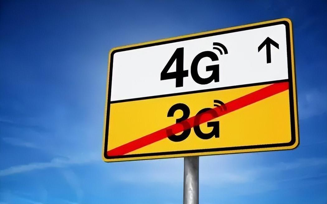 回顾大批用户逃离中国移动携号转网离去通讯大哥为何遭嫌弃