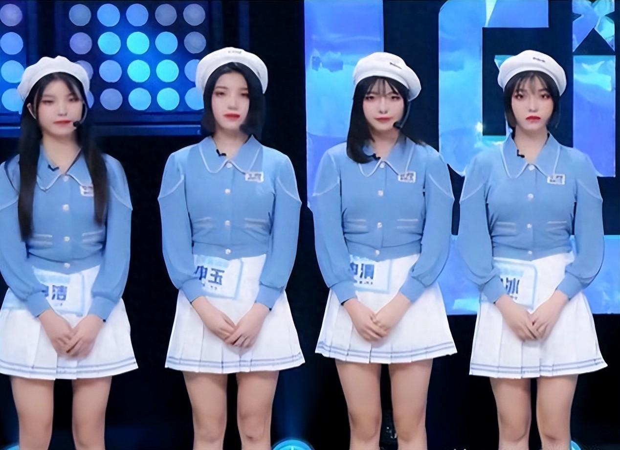 回顾冰清玉洁四姐妹如今在酒吧跳舞她们有着怎样的成长经历