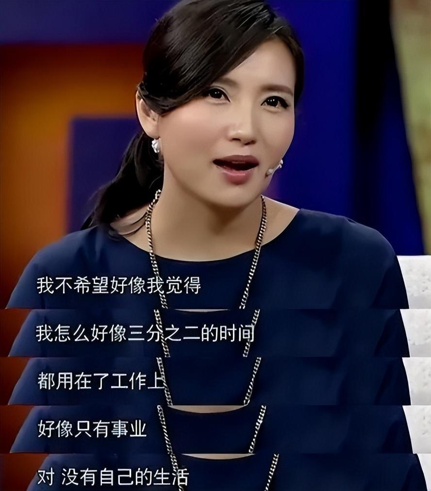消失已久嫁大8岁富豪连生三胎的陈好已经走上另一条大道