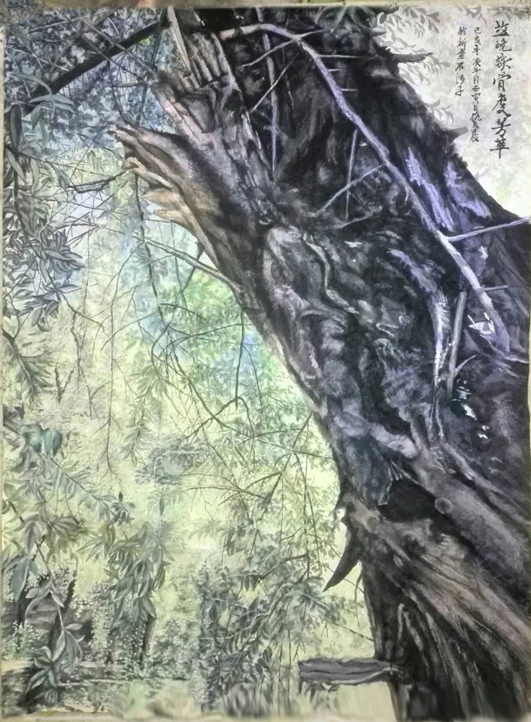 "盛世中国 艺术茅台"——特邀书画名家张勇军