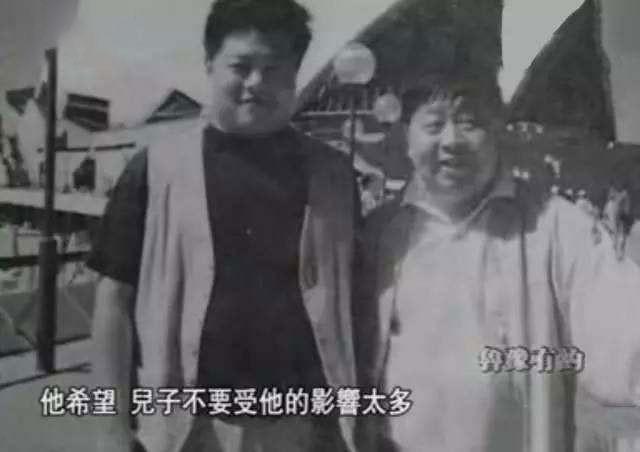 回顾马季去世16年儿子马东成了ceo他的妻子于波还好吗