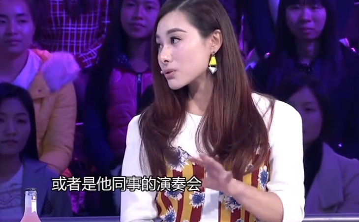 2006年,刘璇受邀参加综艺节目《名声大震》.