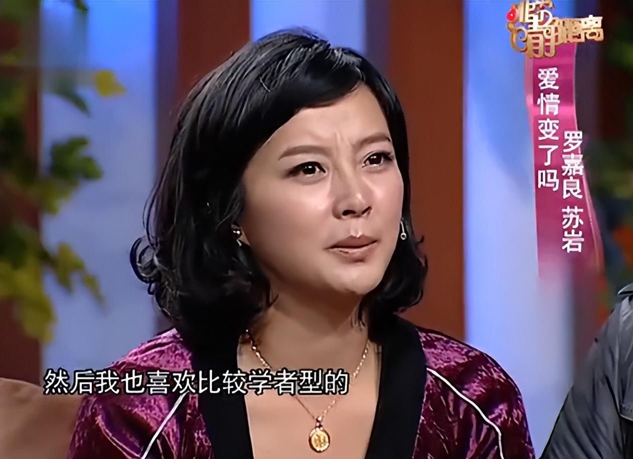 回顾与罗嘉良相爱28年被抛弃离婚带儿子住出租屋方敏仪还好吗