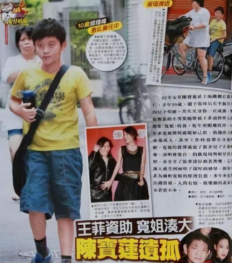 回顾人苦命也苦10位跳楼殒命明星有人情路坎坷有人命运多舛