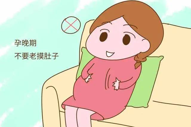 医维他妊娠期间孕妇的哪些行为会让胎儿很抓狂