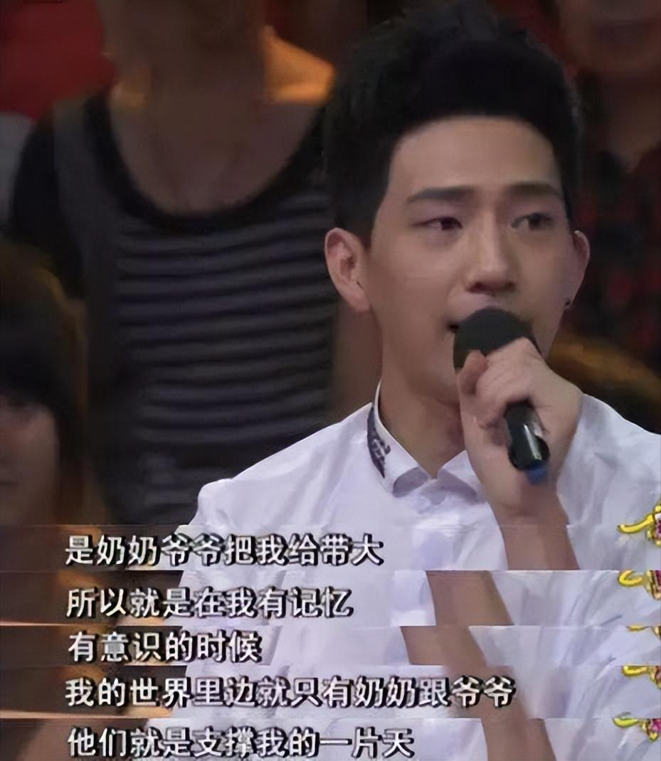 回顾井柏然出生28天被抛弃奶奶捡垃圾将他养大走红父母来认亲