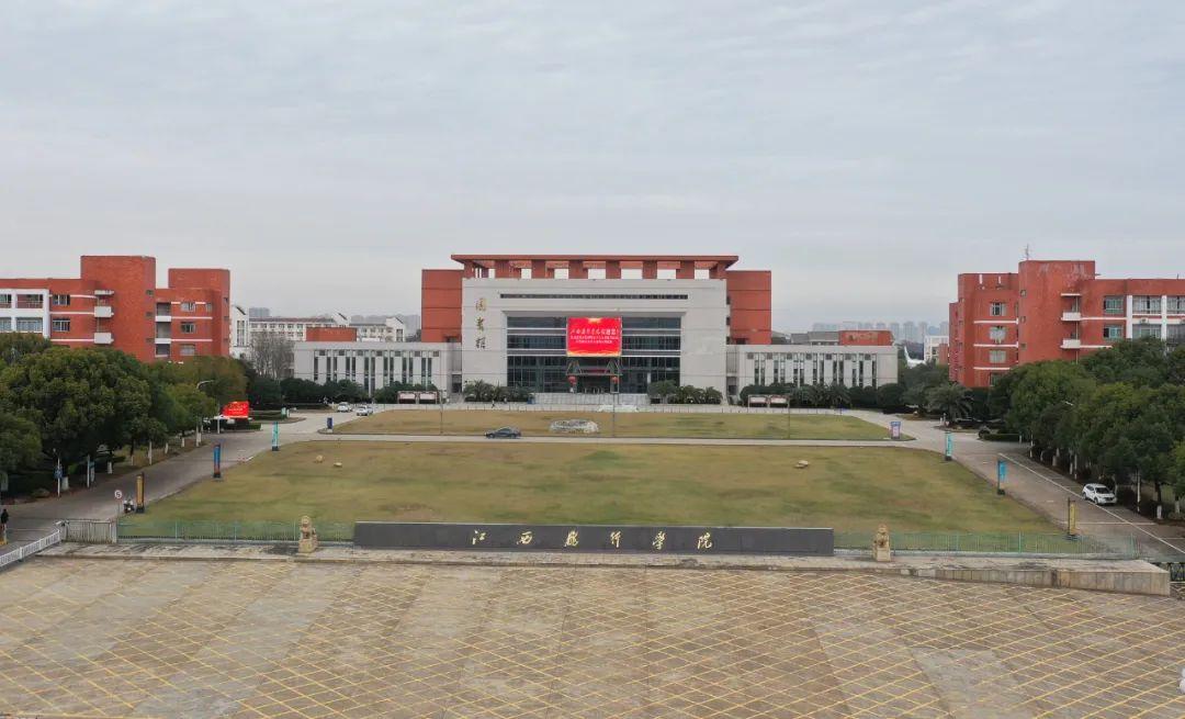 江西航空学院已成立,目前全国仅有两所以"飞行"为名的高等学府