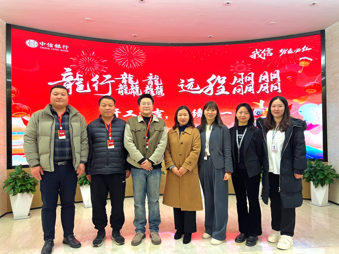 访企拓岗|走进上市公司鸿联九五,按下高质量就业"加速键"