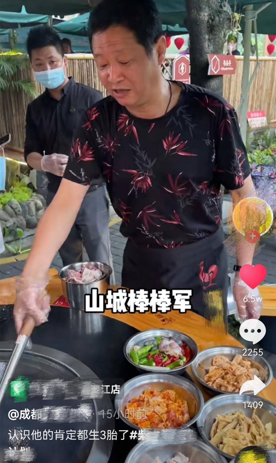 回顾胡敬嫁三德子赵亮支持丈夫养鸡14年如今身价过亿