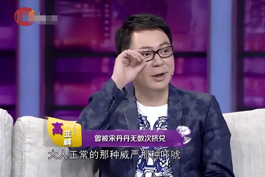 回顾3岁成名2次落榜不受宋丹丹待见的尤浩然还好吗