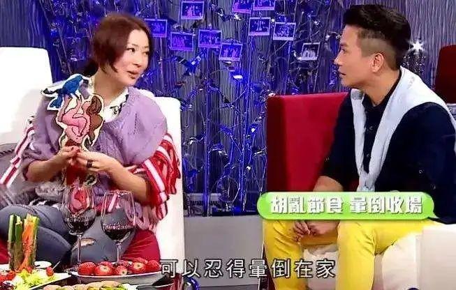 第一位,郑秀文(49岁)