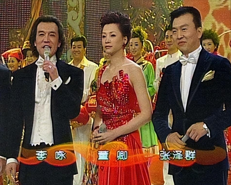 回顾央视主持人张泽群55岁老来得子乐开怀妻子身份却至今成谜