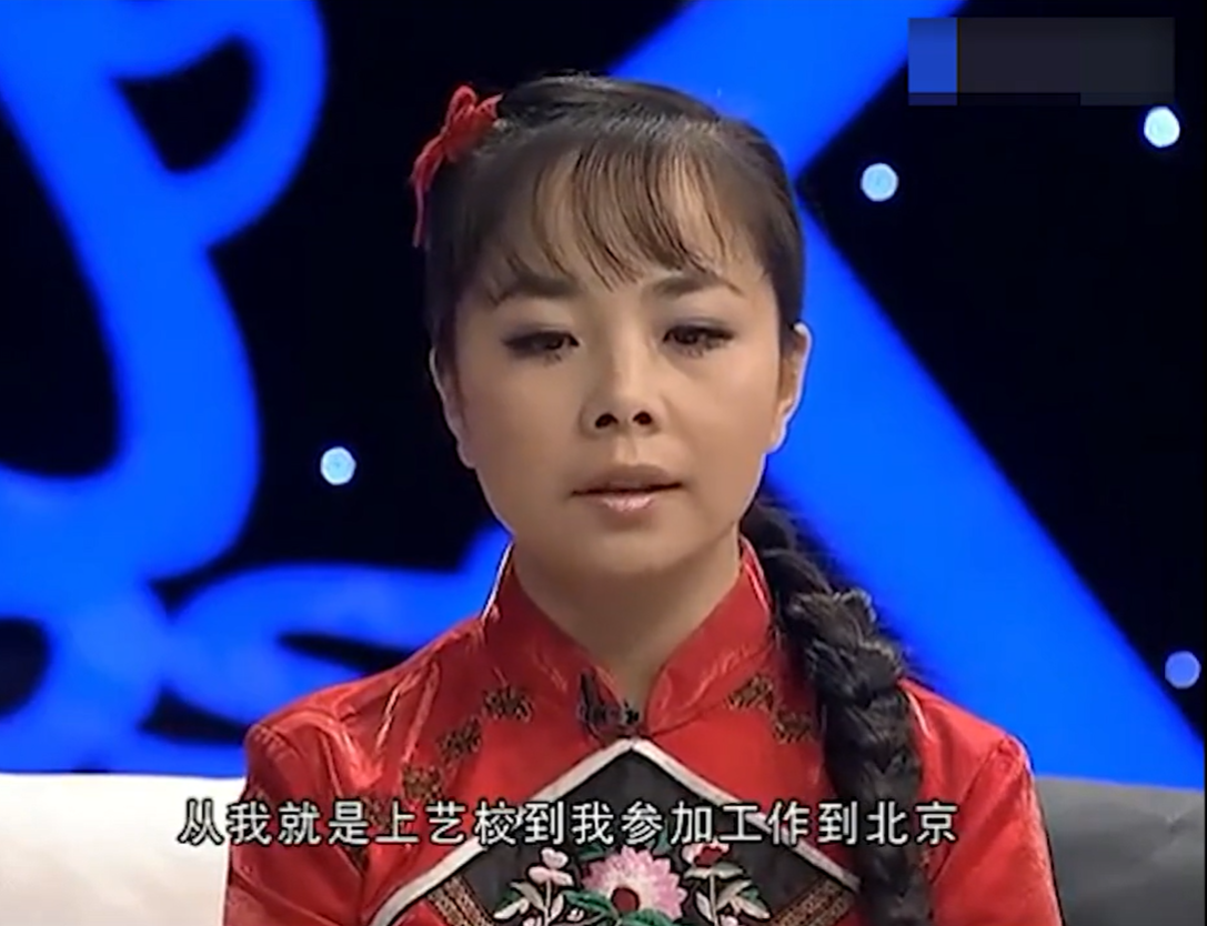 回顾王二妮放弃百万年薪下嫁农村婚后被婆婆当亲女儿疼爱