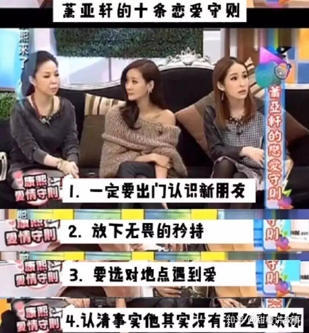 回顾8位至今未婚的女歌手各自活出不同的人生大至56岁小至37岁