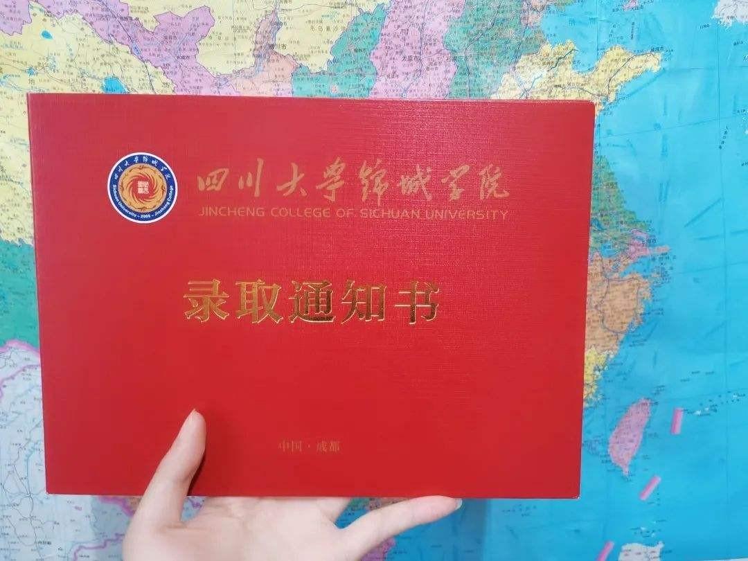 回顾四川甲骨文考生被川大破格录取导师这个学生没法教