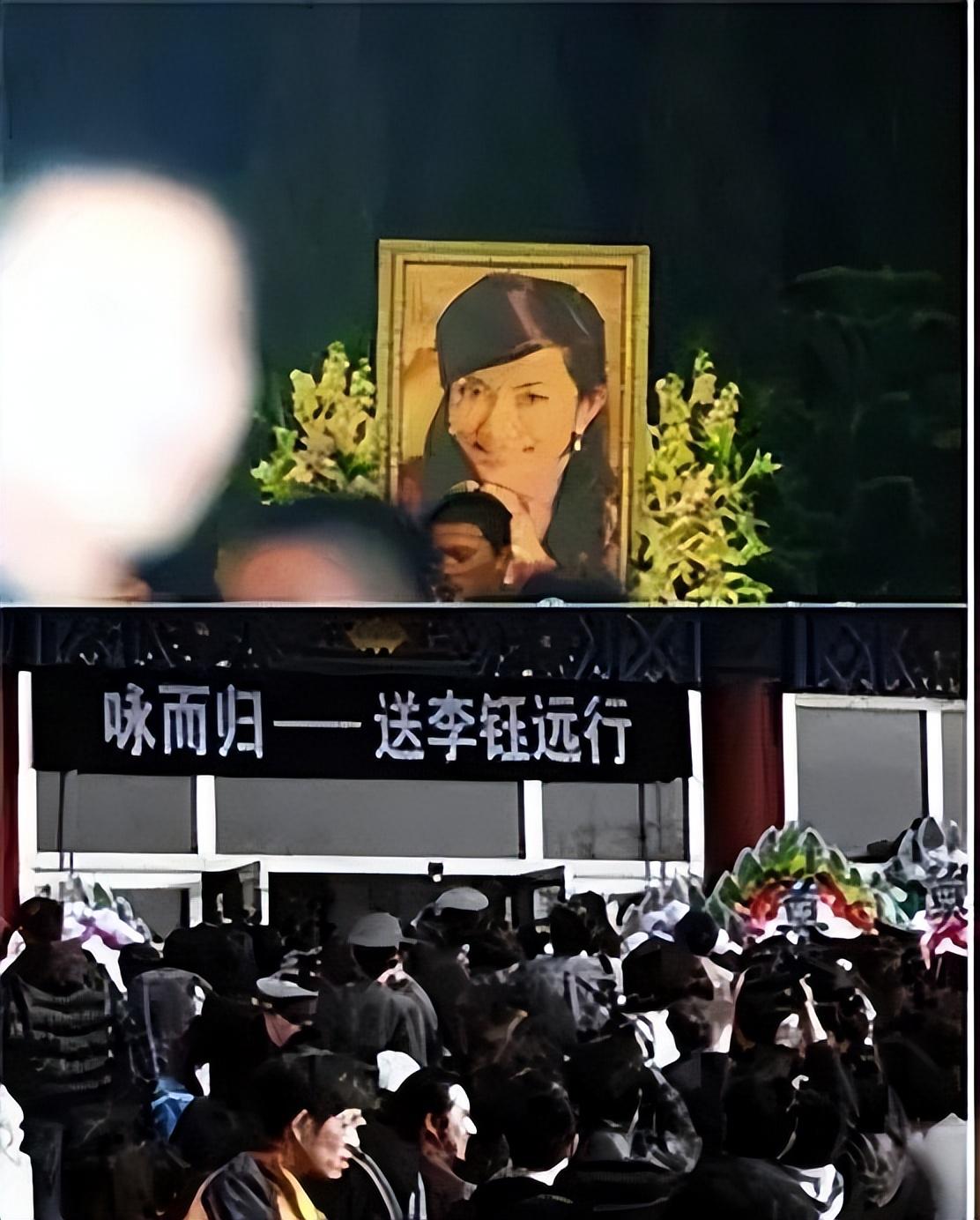 回顾李钰因方瑜走红33岁不幸离世为汪雨穿婚纱下葬