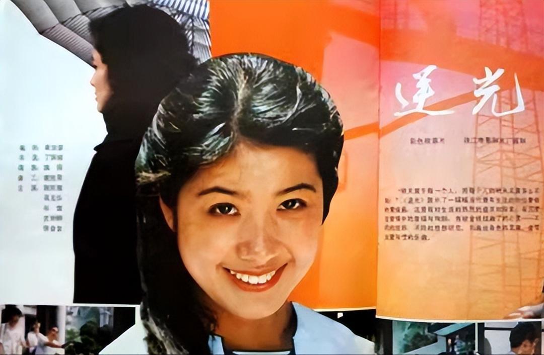 回顾演员吴玉华与汪俊离婚后转身嫁给画家莫大风她过的怎样