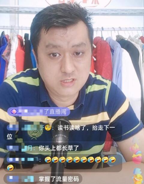 6年前那个用公式相声叫板郭德纲的交大博士李宏烨现状如何