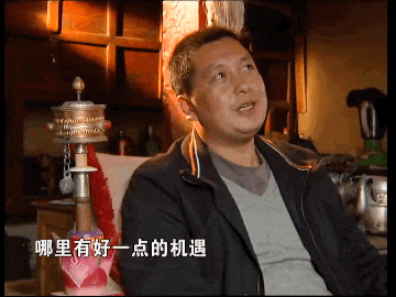 跟拍三姐妹16年这才是现实版大女主史诗