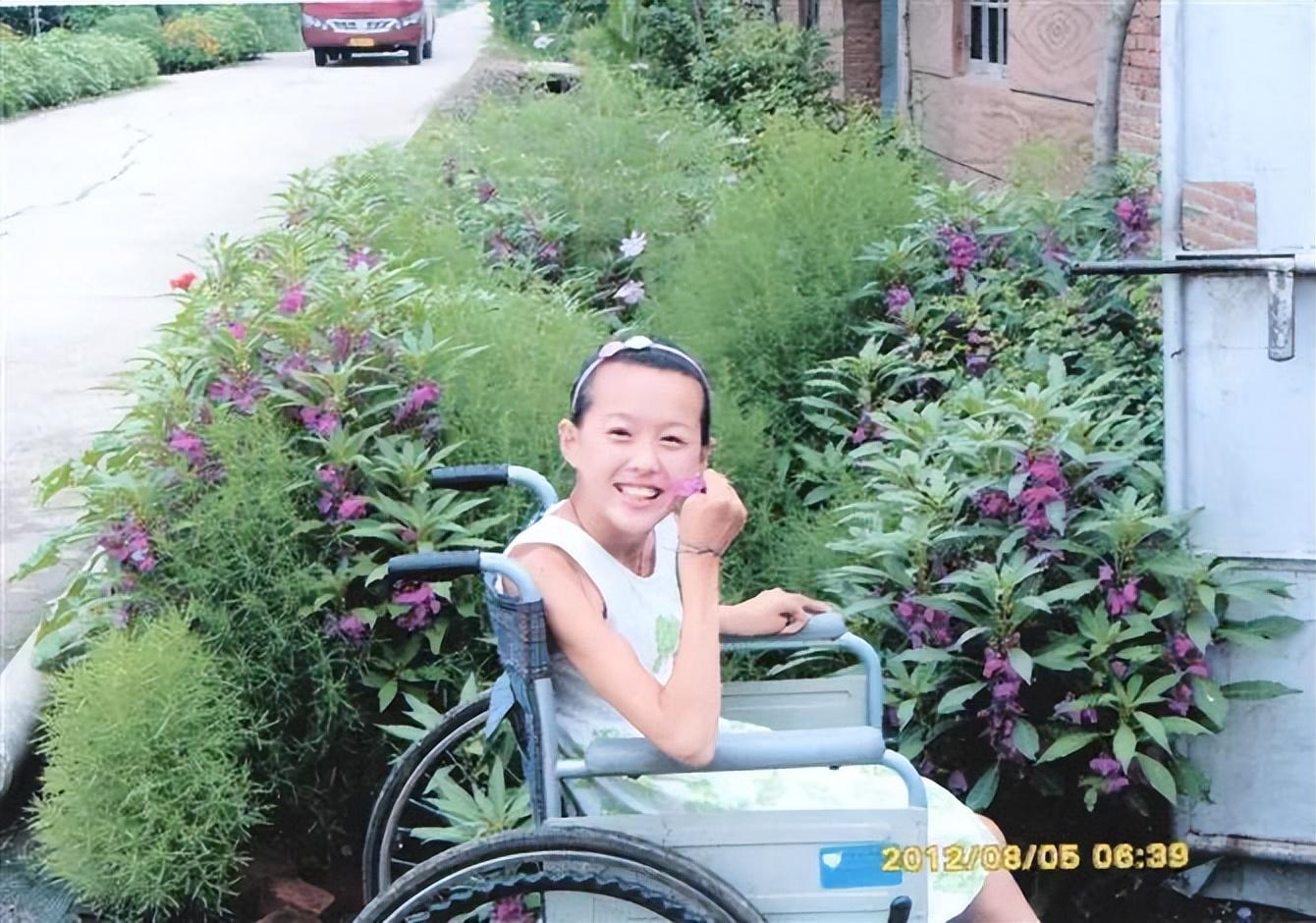 2017年吉林脑瘫姑娘开直播认了哥哥又认爷爷网友人间大爱