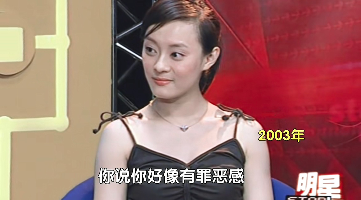 孙俪年轻时魅力有多大合作过的男演员都喜欢她内娱顶级小白花