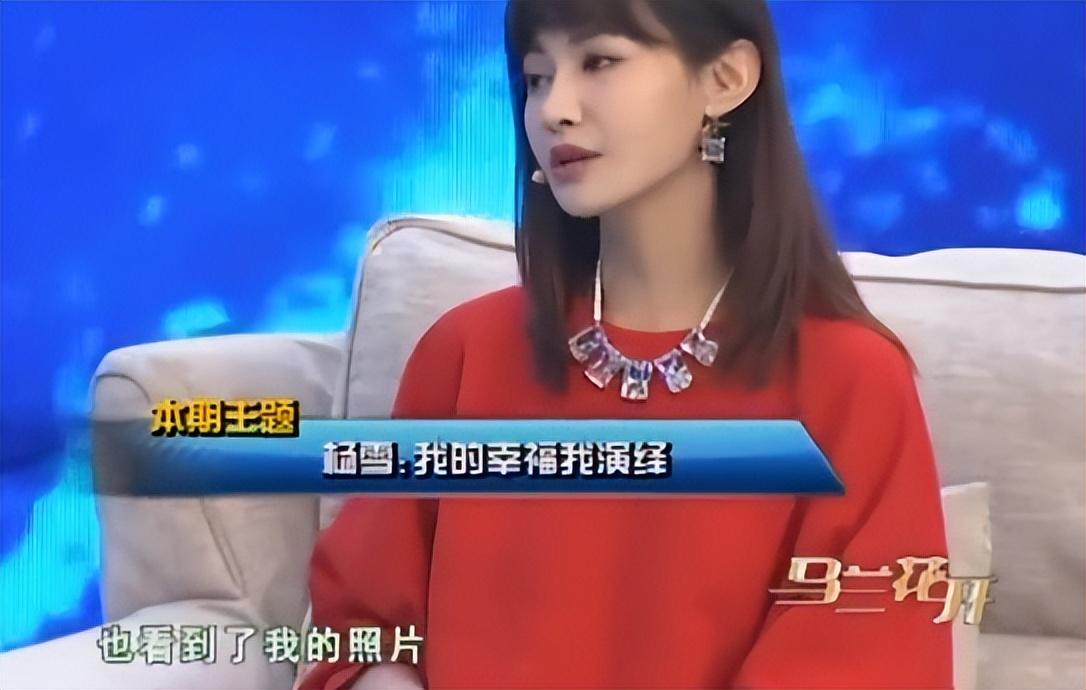 回顾王京花手握京圈半壁江山成功路上有泪有痛儿子让她操碎心