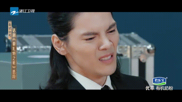 无论是贬还是夸,节目的热度和看点都是不容置疑的,就连向佐的独白式