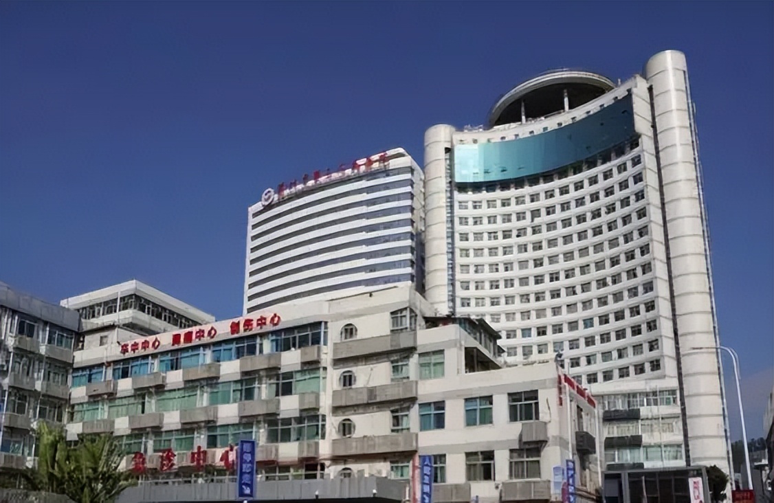 深圳市中医院