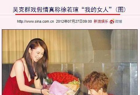 回顾何超莲绯色情史28岁坐拥10亿嫁妆追爱8年被4个男人无情辜负