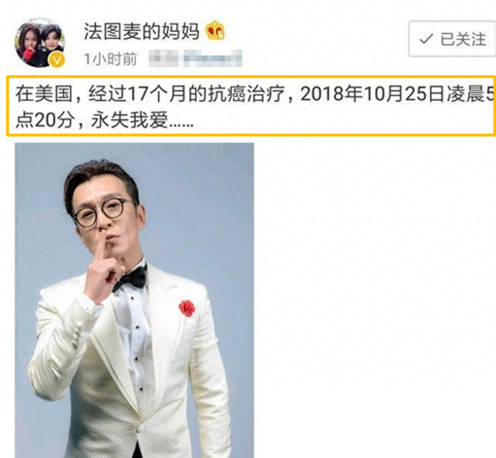 回顾李咏病逝后坚持不改嫁还做李家儿媳的哈文现在怎么样了