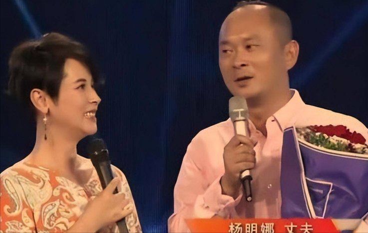 回顾杨明娜22岁走红41岁结婚生子44岁和前夫田亮对簿公堂