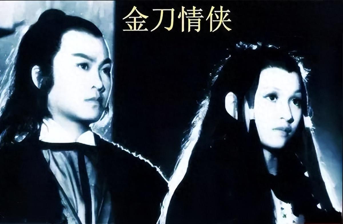 回顾没婚姻没子女除了钱一无所有的郑裕玲才是人间清醒