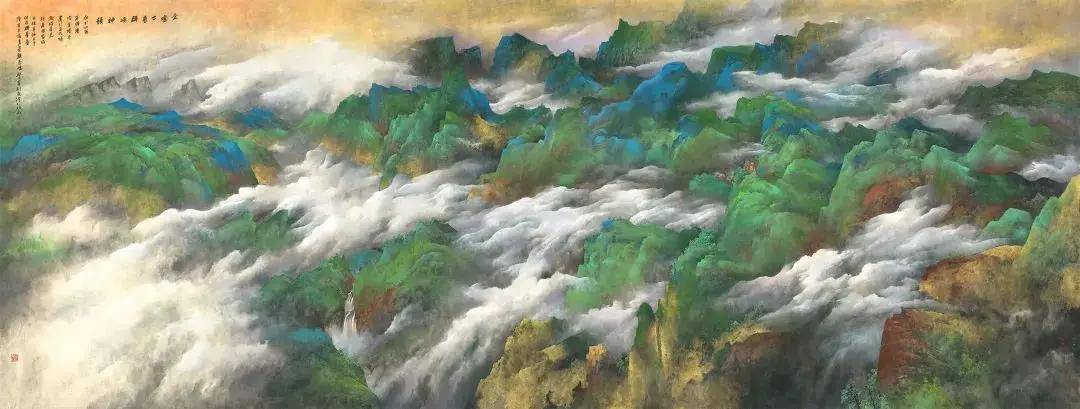 武剑飞重彩山水画展开幕