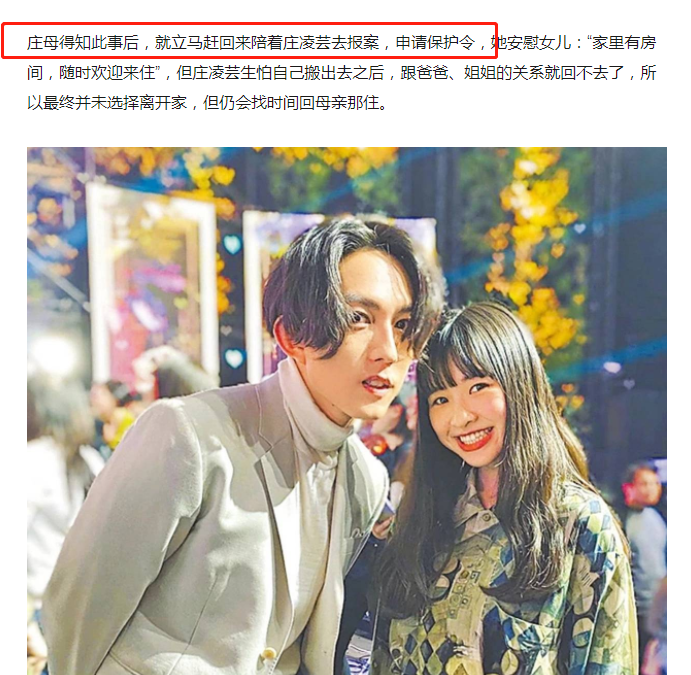 回顾人苦命也苦10位跳楼殒命明星有人情路坎坷有人命运多舛