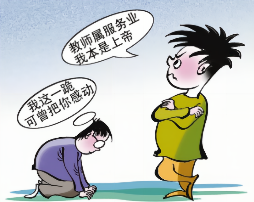 回顾因为一盘五子棋湖南老师竟向学生下跪为唤醒孩子值