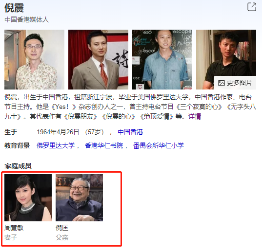 回顾陈法蓉遗憾情史求爱半生却爱而不得27年深情错付4个男人