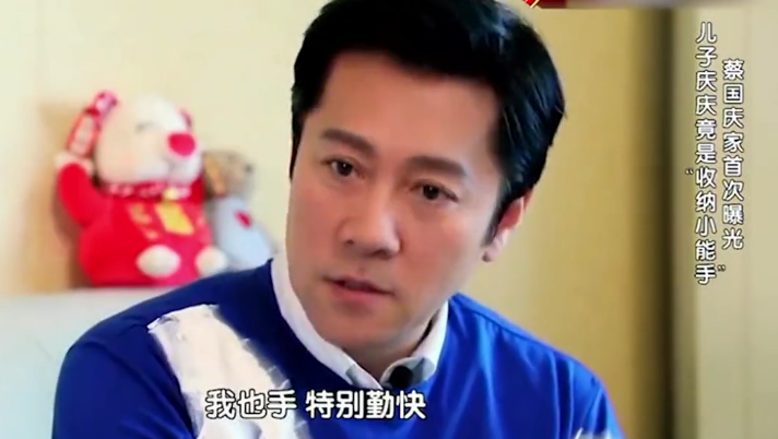 回顾蔡国庆两次情断异国恋后与亿万富婆相恋8年如今生活有滋味