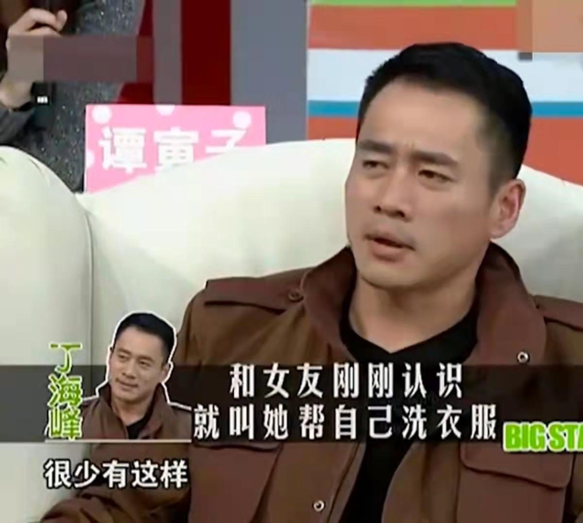 回顾胸脯四两怎敌情义千斤丁海峰拒绝王思懿把患癌妻子当成宝