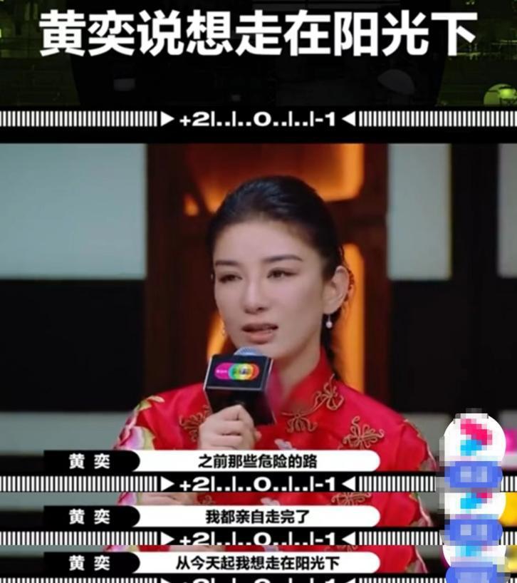 后来又顺势主演了当时火遍全亚洲的《还珠格格》第三部里的小燕子,人